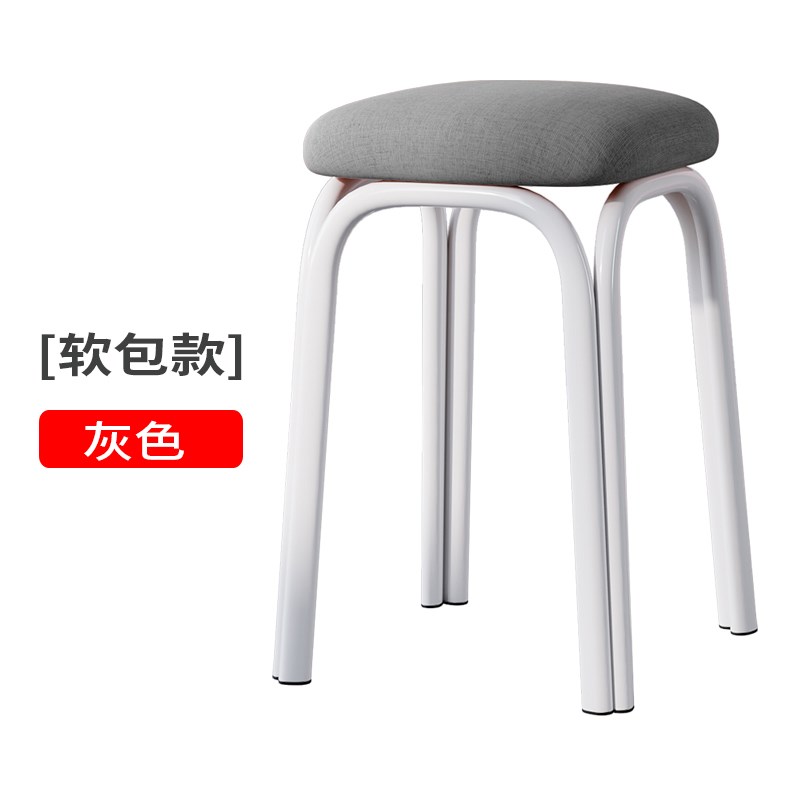速发zx高凳子家用吃饭小凳子约易方凳可叠放铁板椅餐桌简简一件起