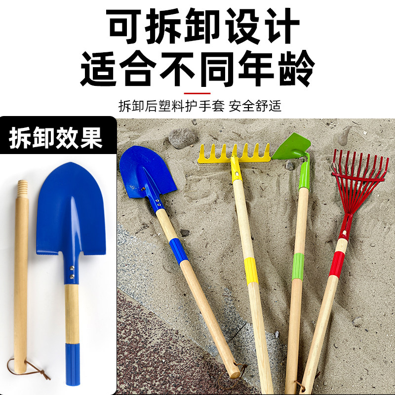速发儿童沙滩铲大号园铲种玩植具套装小艺子铁锹宝宝玩土挖土赶海