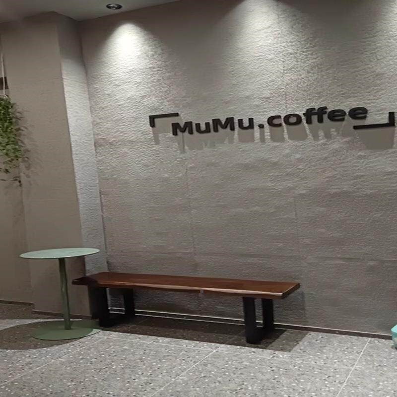 速发实木椅厅椅F5M7S56M餐长条凳现代简约长椅子长条板凳茶客厅台