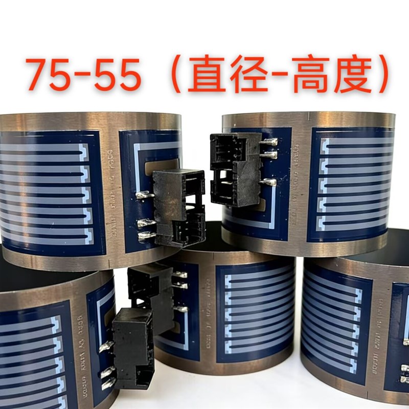 速发#E0故障码#洗碗机配件#循环泵加热管#加热圈,洗碗机维修