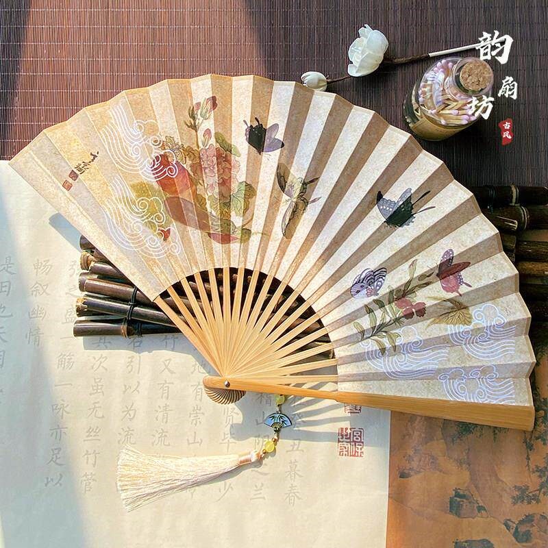 速发8寸新中式扇子古风折扇中国风汉服扇男款大号折叠扇夏天纳凉