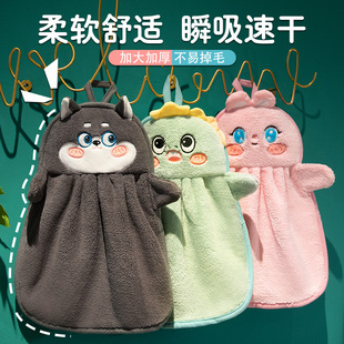 速发擦手巾卫式厨房擦手毛巾吸水擦手布挂生间可爱洗手儿童插手小