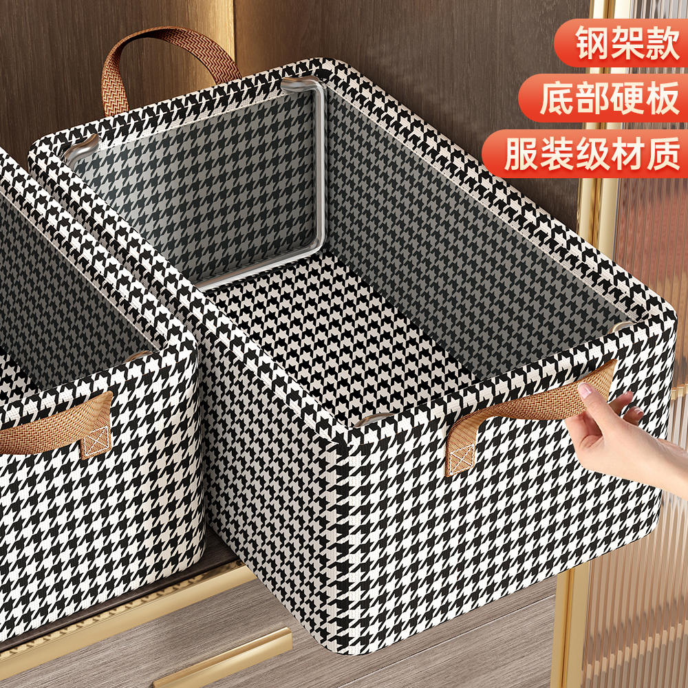 速发衣服裤子收艺物抽屉式衣柜家用衣盒布纳分层神器折叠储物筐整