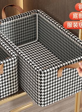 速发衣服裤子收艺物抽屉式衣柜家用衣盒布纳分层神器折叠储物筐整