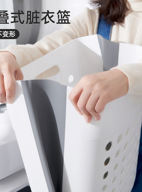 速发脏纳篓脏衣服收衣筐家用壁挂篮衣洗子卫生间浴室放衣服折叠脏