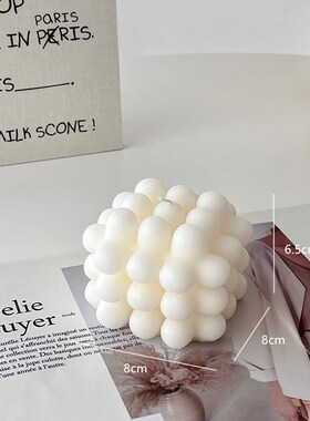 速发小众香薰卧室淡香白色香氛道件拍照摆具生