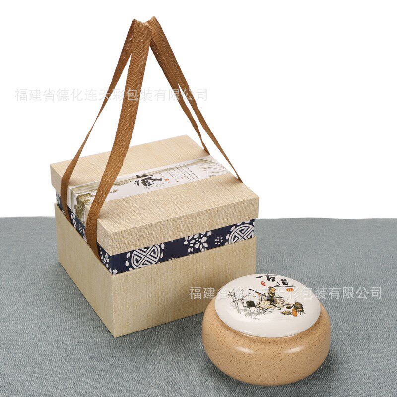 速发陶瓷叶叶罐密封罐茶罐包装中粗陶茶茶盒式家用茶具便携送礼礼