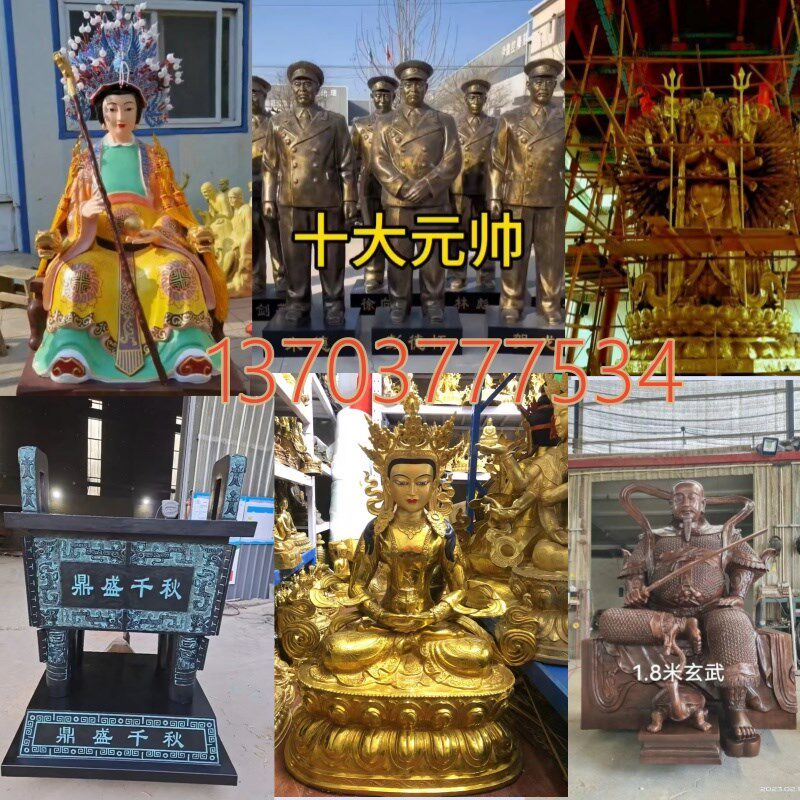 速发铜雕塑加工来图来样大型神像佛像人物摆件动物香炉铜镜