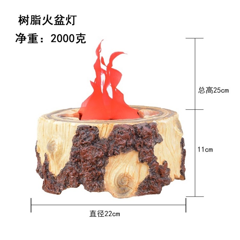 速发篝火晚会假火盆露营拍照道具火焰灯氛围婚礼v装饰摆件
