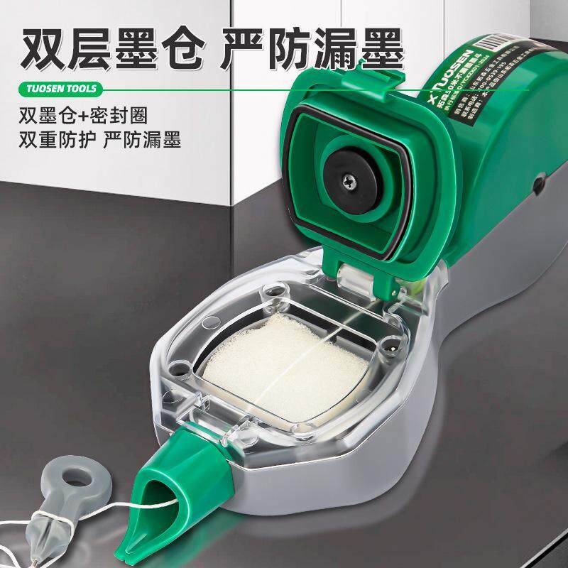 速发墨斗木工专用不漏墨新款手摇水平仪弹线木斗线放线耐工地自动