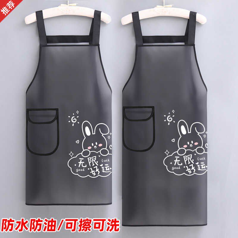 速发新防水防油围裙房长厨加家用水产餐饮软皮工作男服透明LOGO