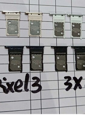 速发适用谷歌Pixel  4 A XL 卡托simePix l6opr   Pixel7 7pro卡