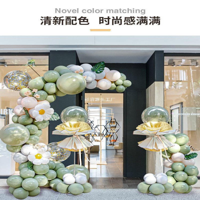 速发开业气球拱门套装商场服装店铺门口周年庆活动气氛围装饰场景