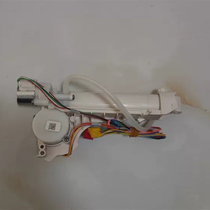 速发适配F18/F18-2/F1智能马桶配件喷枪组件座便器清洗器总成