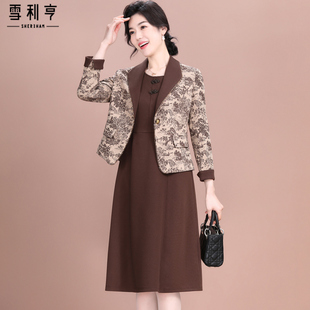 速发妈妈秋装洋气高贵优雅套装时尚阔太太中年装套装0225年新款