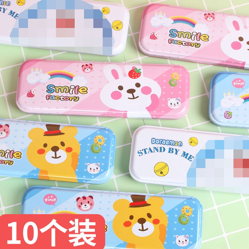 速发文具盒小学生简约个意可爱铅笔盒幼儿园创年小清新1-性级