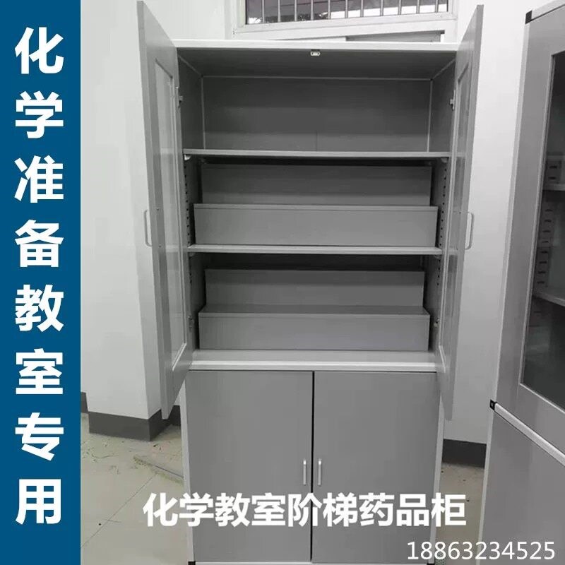 速发实验室铝木板式仪器柜器皿橱子厂家直销化学准备教室柜标本柜图片