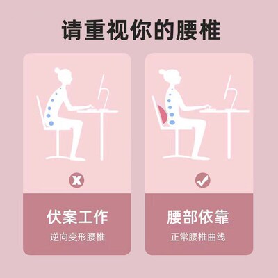 速发腰椎舒缓腰器部拉伸松摩放按瑜伽脊柱矫正伸展开背锻炼辅助腰