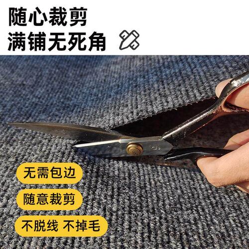 速发简约入户门口地垫可裁剪家用厨房门垫进门防滑耐脏吸水脚垫地