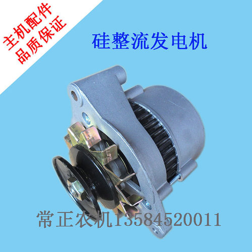 速发发 整流4汽车农用车三轮车JF11A JF12A硅12V 2发V