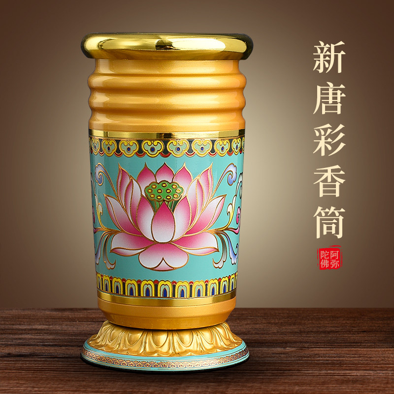 速发香筒家用装香莲花供佛香桶香插台奉神供装竹签香装饰摆件
