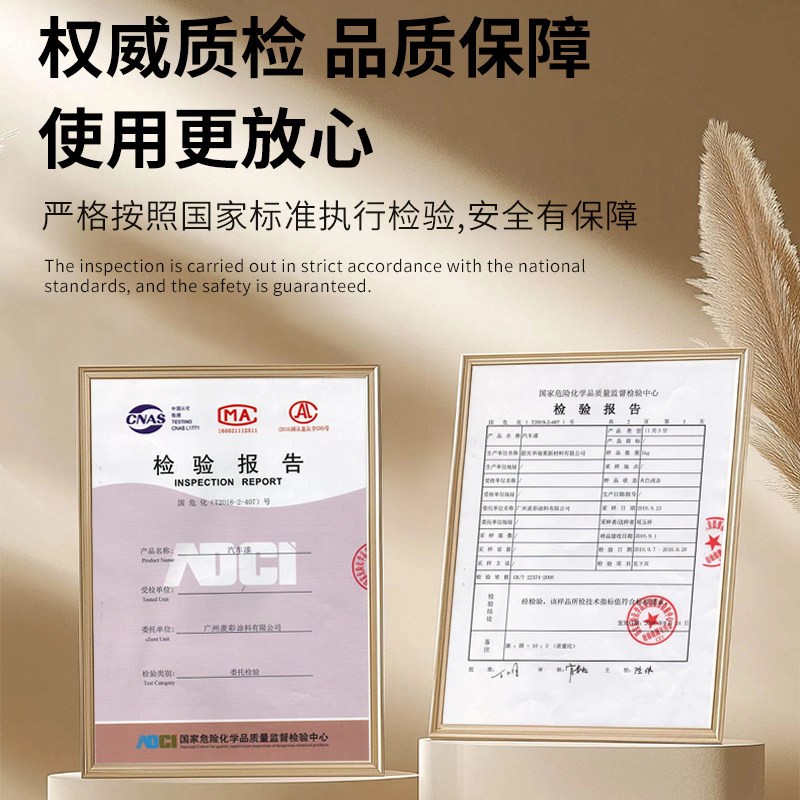 速发汽车专用清漆透明亮光桶装全半哑光1K自干镜面罩光亮油套装油