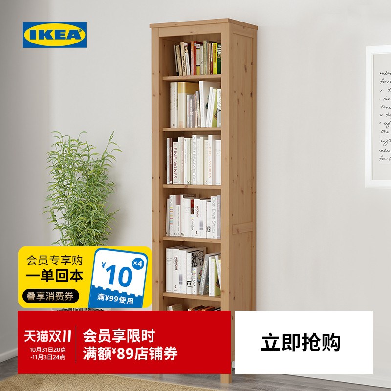 速发H简MES汉尼斯客厅E约储物书柜高柜纳用靠墙落地收家书架