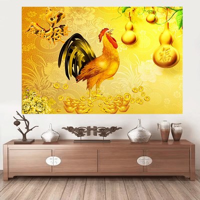 速发报客办公室招财挂画花开富贵喜厅自粘贴画吉祥葫茶芦水室墙贴