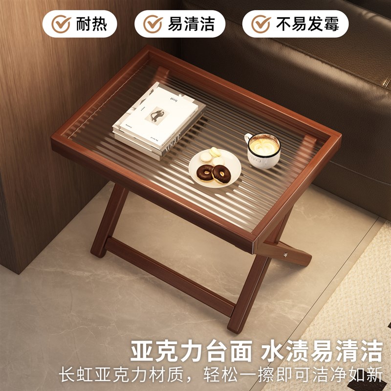 速发可折叠简易边几小户型客厅沙发侧边茶几角几移动茶桌迷你小餐