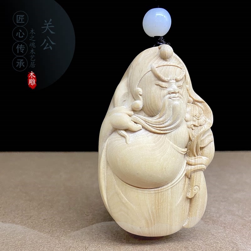 速发小叶黄杨木雕崖柏男挂件武财神关公手把件实木文玩吊坠工艺品