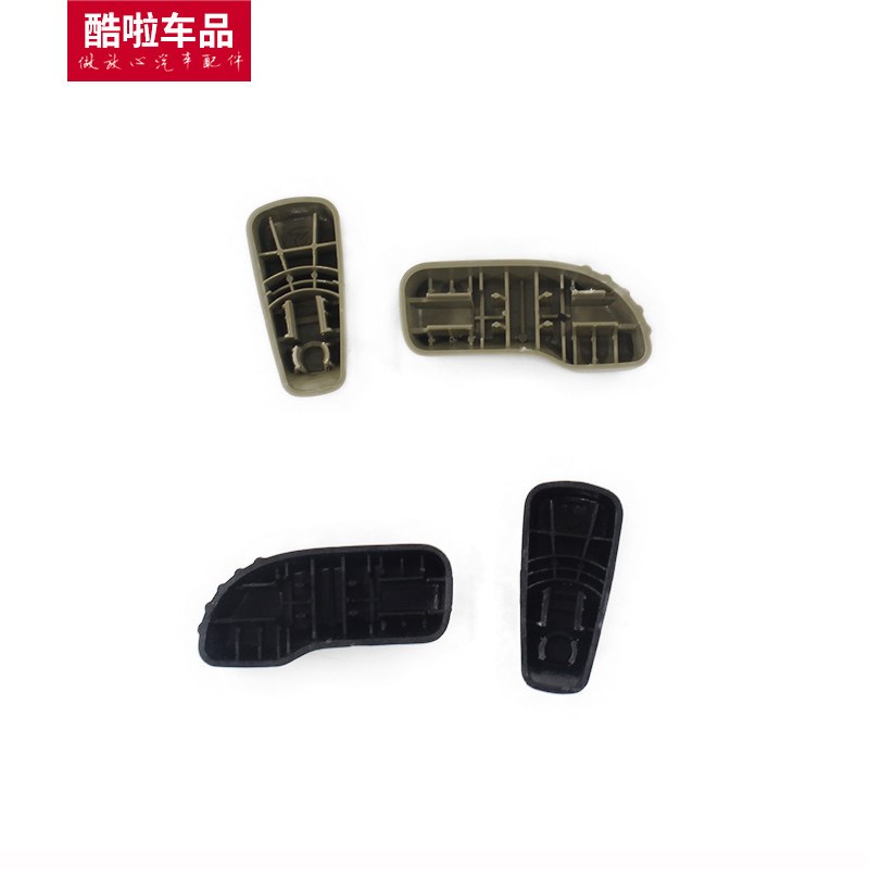 速发适配于逍客奇骏T70/风度MX6前电动座椅调节按钮靠背调角开关