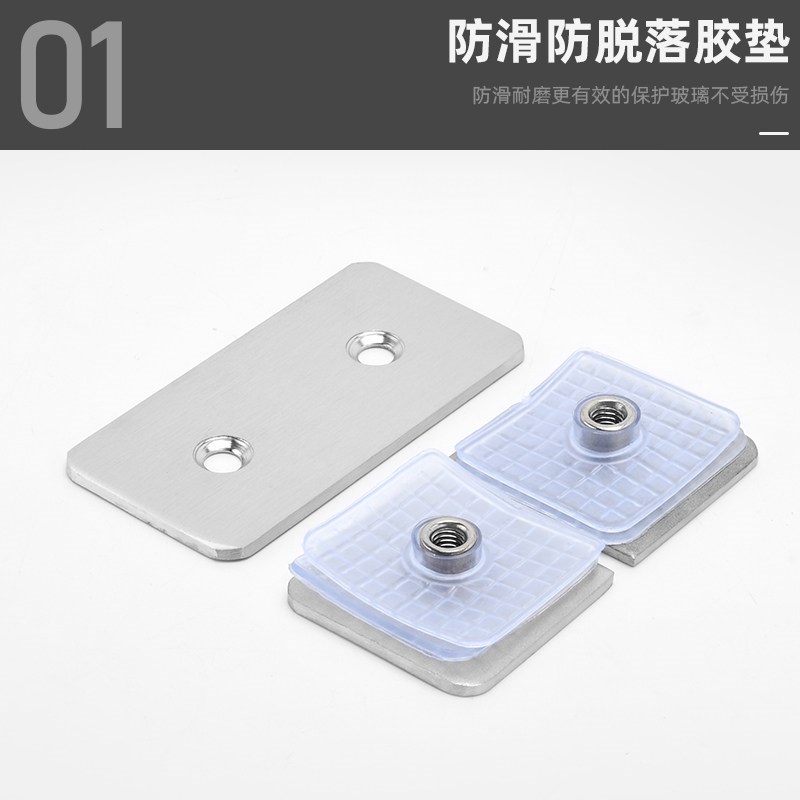 速发04不锈钢固定夹玻璃固定夹子房玻璃角码隔断间玻璃连接角码