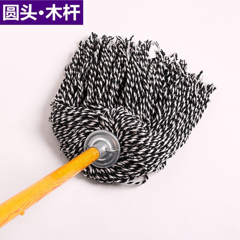 速发拖把普通老式拖布墩布托把板用棉线扦平家拖把圆把工厂业拖头
