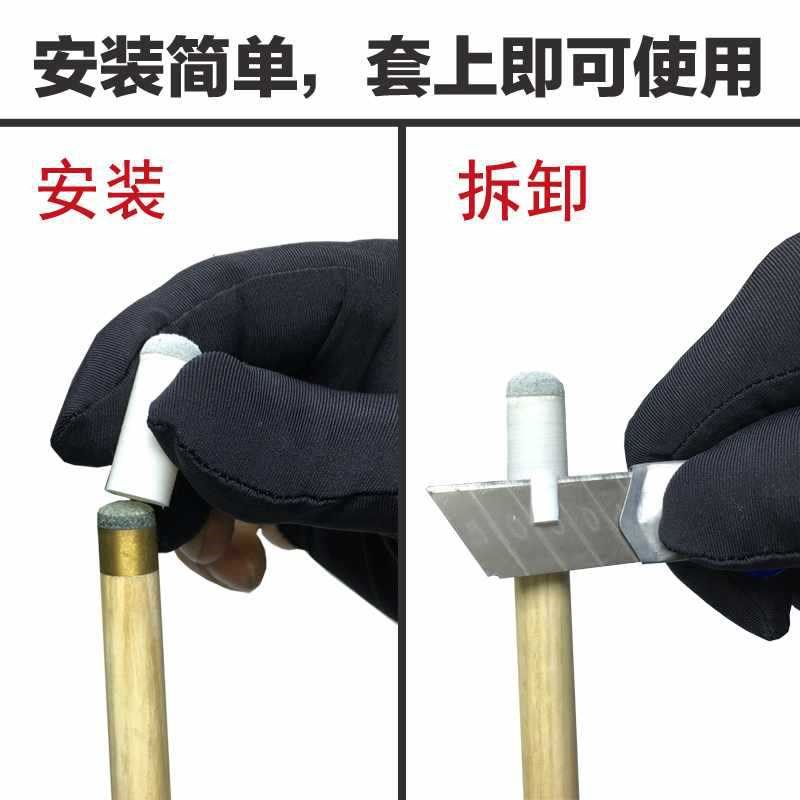 速发配件替换皮咀套帽桌球杆台球杆头套用品小头用实大头塑料杆