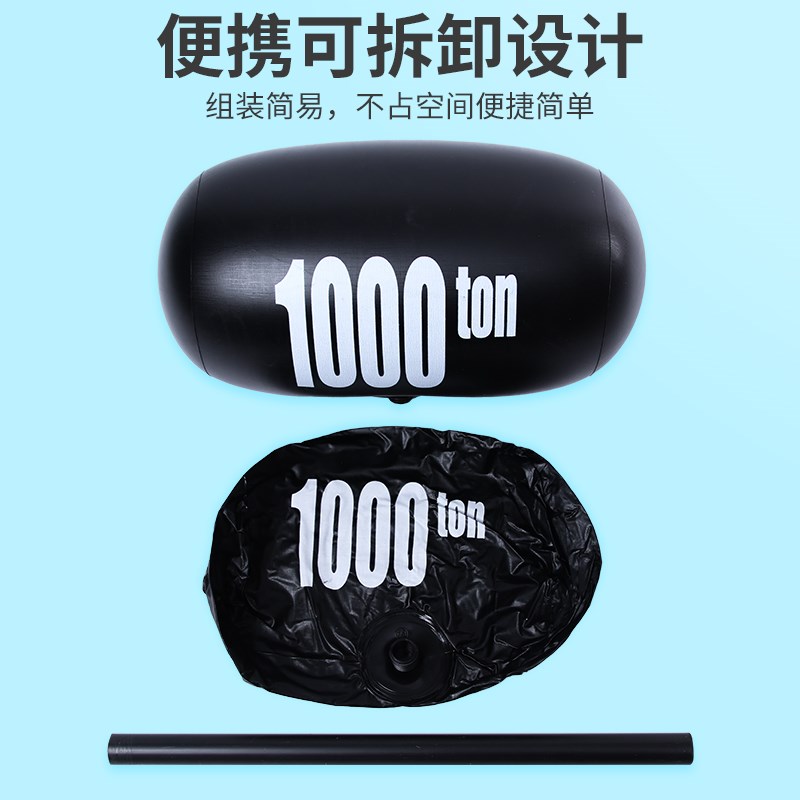 速发充气锤子玩具儿童大号千吨气球锤子敲打惩罚空气打气棒槌道具