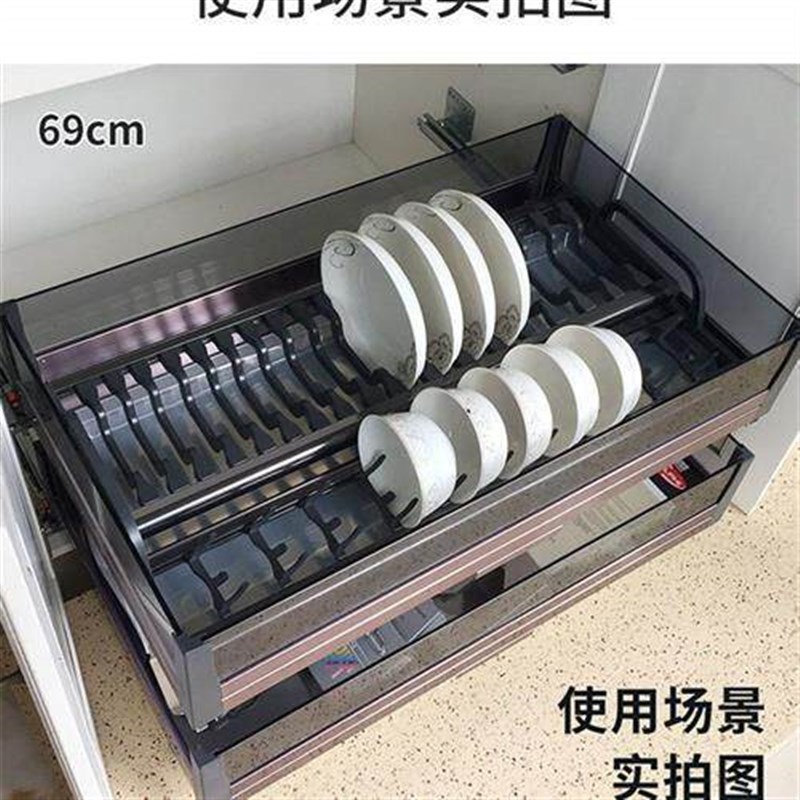 速发厨房台面碗碟置物架抽屉内置收纳碗盘整体橱柜拉篮用放碗架子