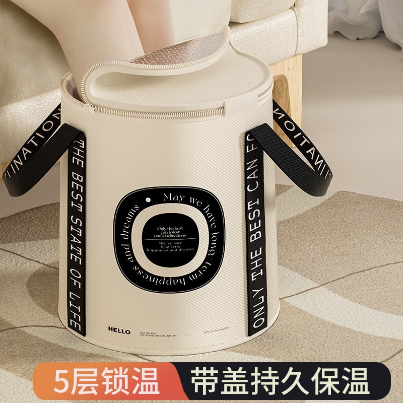速发可折叠泡脚桶过小腿家用高深桶便携式洗脚浴熏蒸桶足盆器神泡