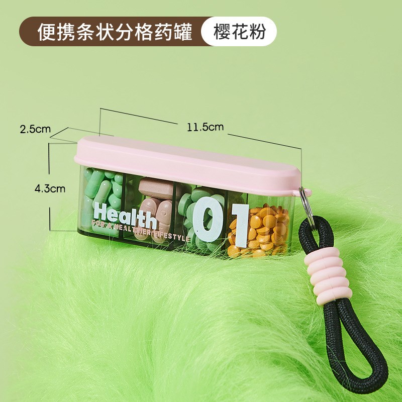 速发新款分格装便携式药行外防旅盒随身携带迷你药盒密封出尘收纳