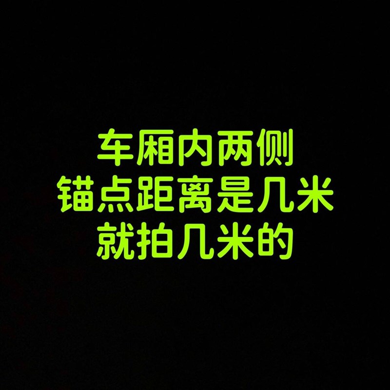 速发高栏车拉绳货箱车厢拉绳高栏车厢拉绳拉丝拉紧器横拉斜拉用品