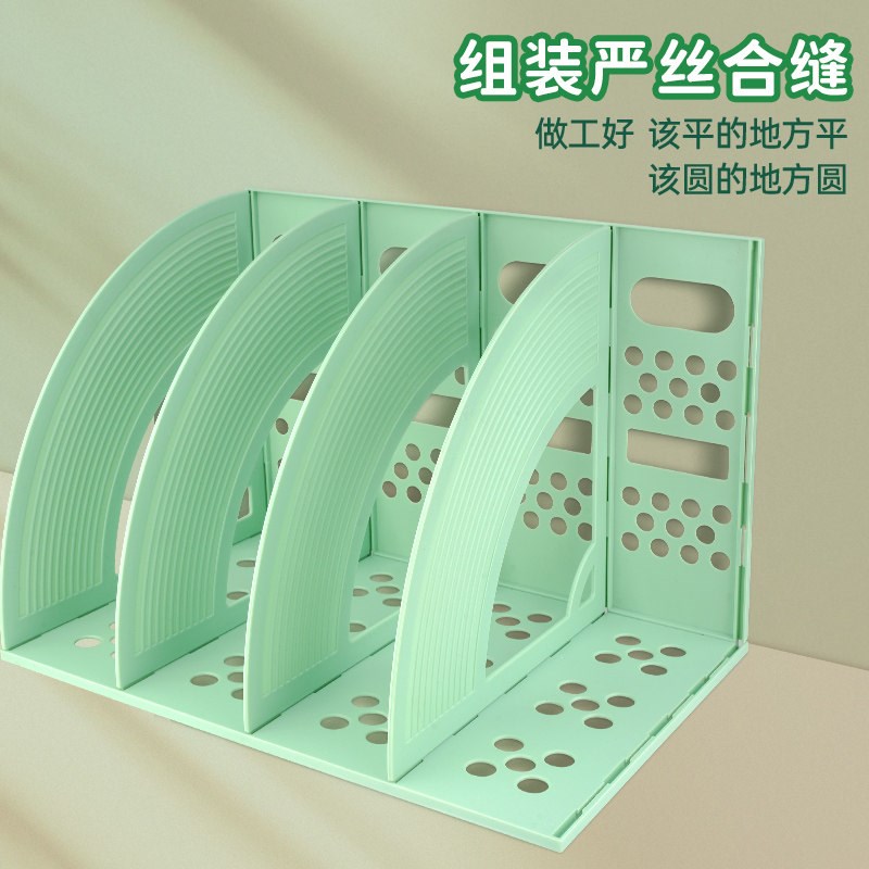 速发文件框桌面收纳文件架立式多层收纳架资料架a4文件栏办公书立