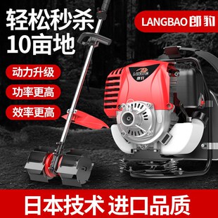 速发割草机多功能大功率汽油除草机背式小型神微机农用打锄草松土