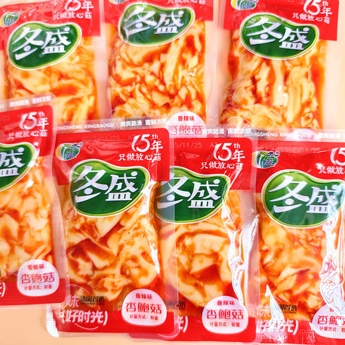 冬盛香辣红油金针菇下饭菜