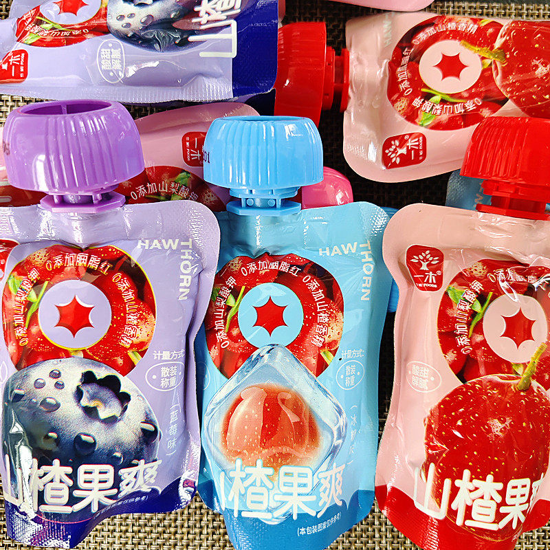 一木山楂果爽山楂泥儿童山楂糕蓝莓冰糖多口味山楂酱开味休闲零食,零食/坚果/特产,山楂类制品,淘宝优惠券,粉丝福利购,淘宝优惠卷