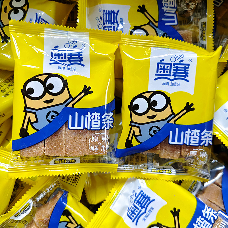 山楂条酸甜果糕山楂果丹皮山楂片条酸甜果脯蜜饯奥赛零食独立包装