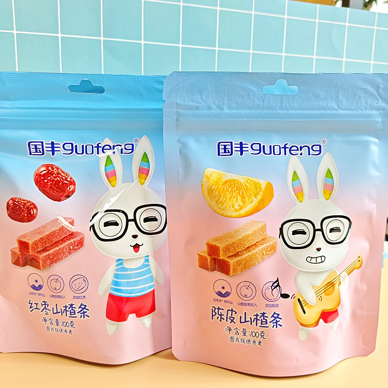 国丰蓝莓山楂条桑葚红枣陈皮
