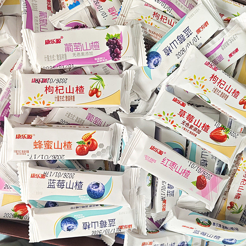 康乐源山楂条原味蜂蜜蓝莓果丹皮多味混装酸甜蜜饯山楂糕天津特产