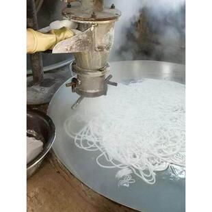 山西大同朔州土豆粉条纯手工新鲜水粉火锅粉鲜粉条手擀粉5斤包邮