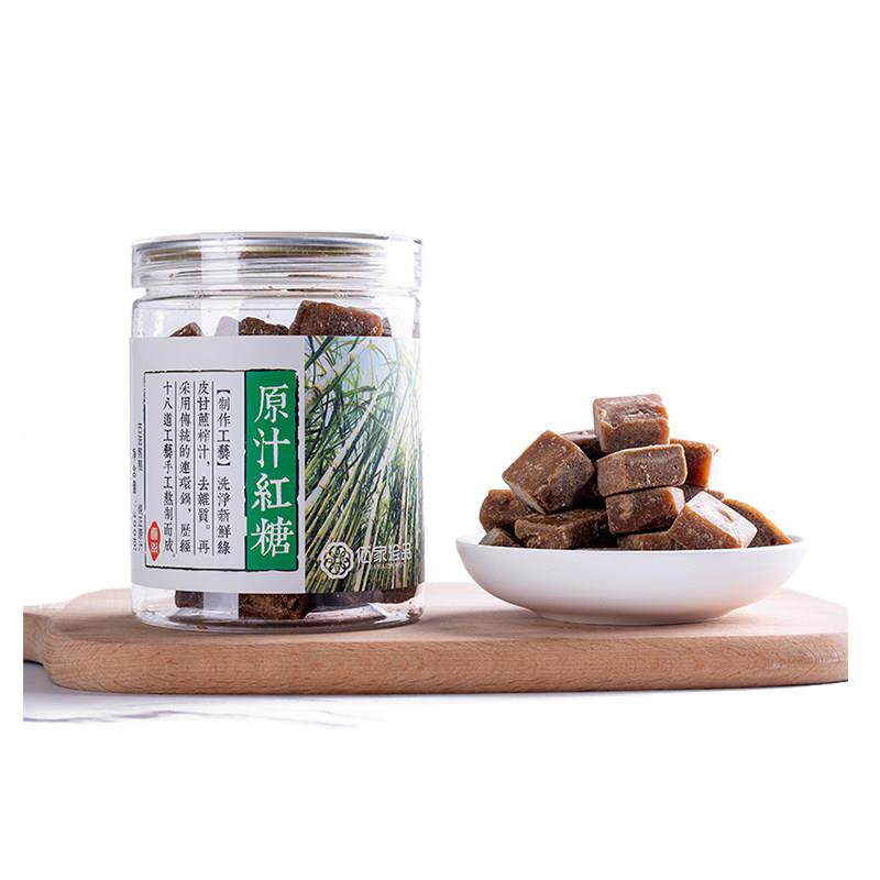 土红糖云南特产古法原汁红糖纯手工熬制纯甘蔗老红糖方块