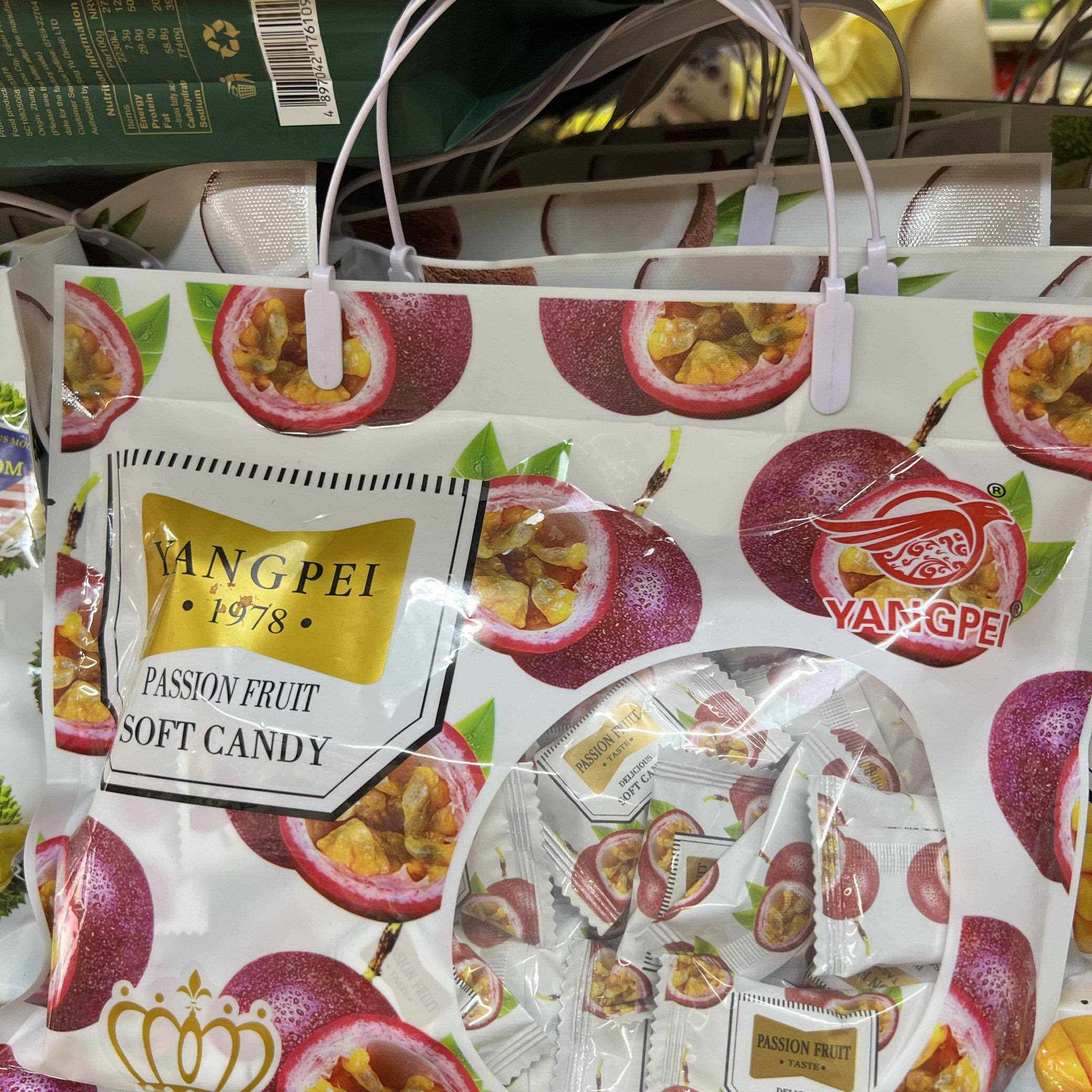 马来西亚风味水果软糖百香果味榴莲味芒果味椰子味节日送礼