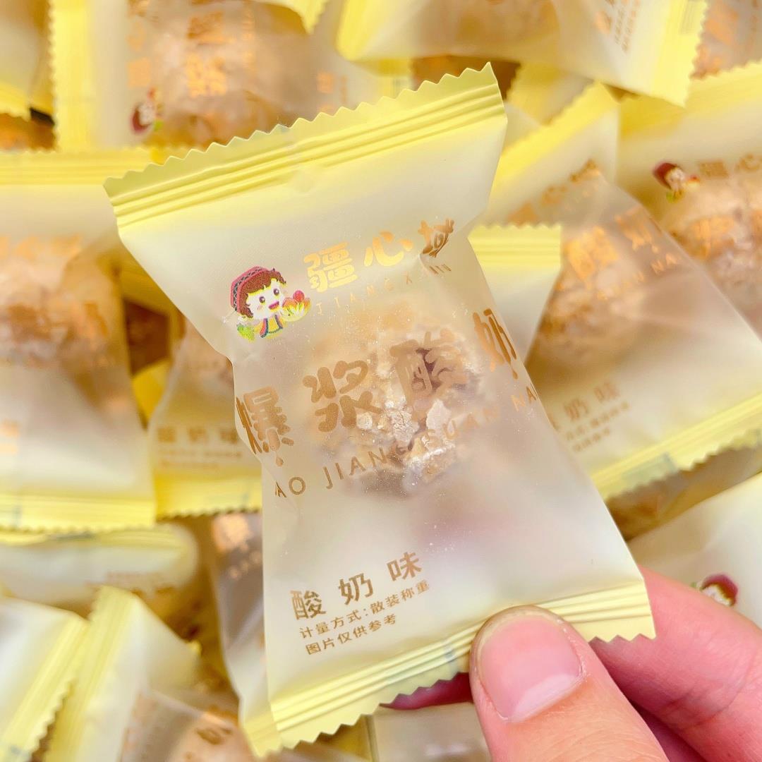 疆心域爆浆酸奶500g小包装网红零食即食脆皮旦木奶堡新疆发货